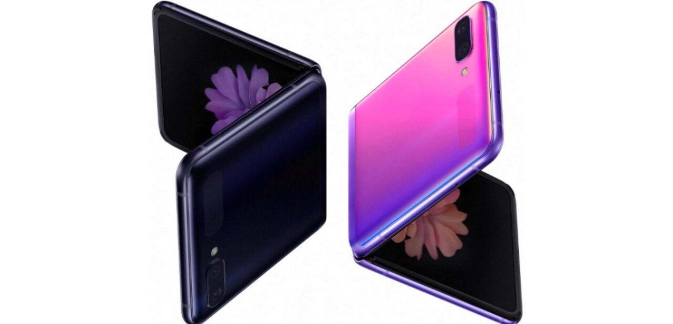 Samsung Galaxy Z Flip: Next Folding Mobile Designed For «influencers»